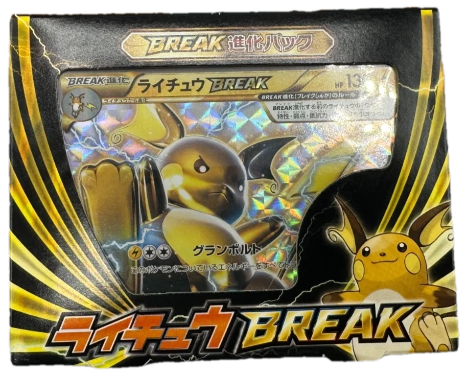 Xy Break Raichu Break Evolution Pack Collection Box