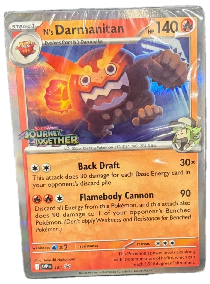 Journey Together Deck Deck