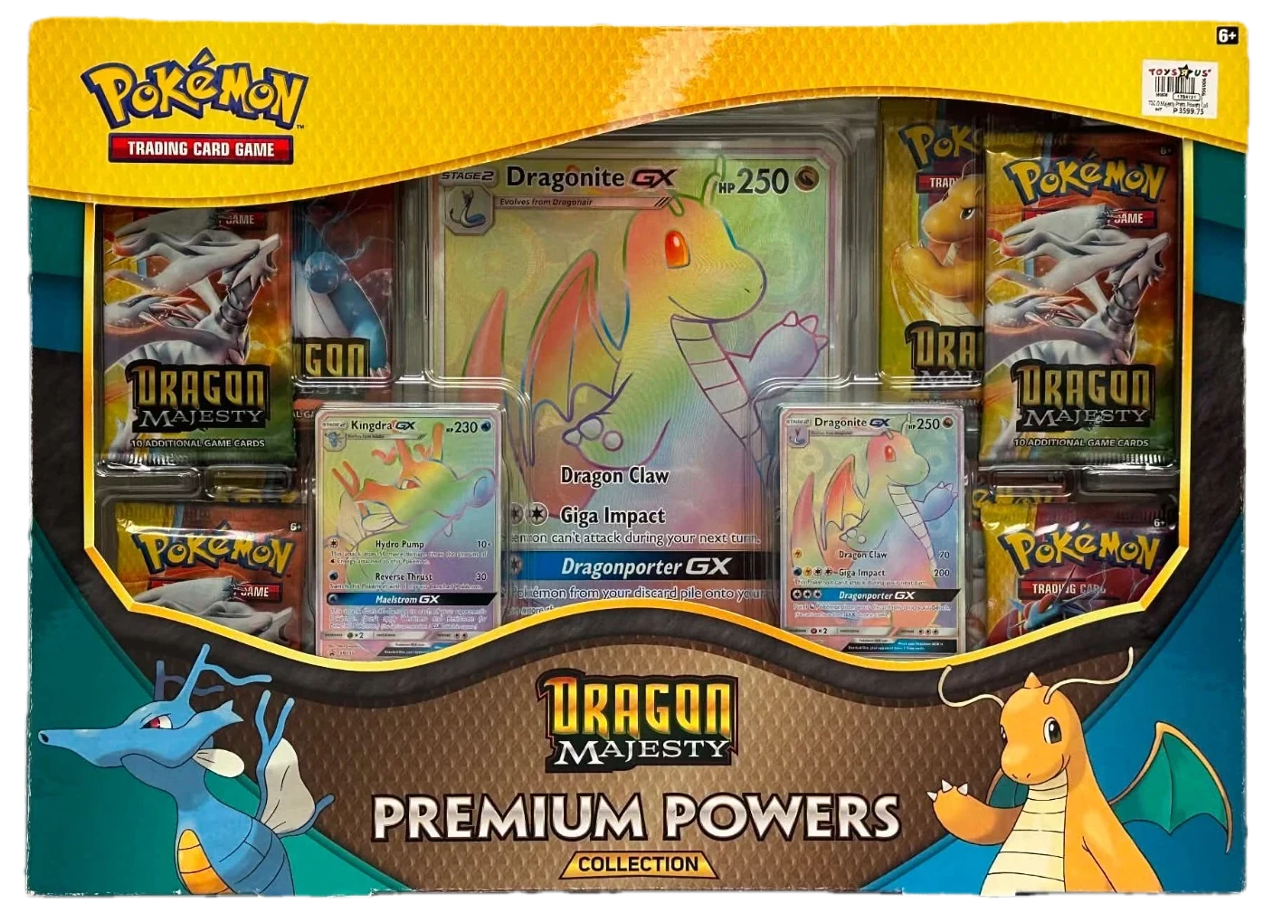 Dragon Majesty Premium Powers Collection Collection Box