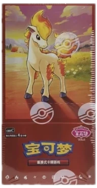 Gemstone Vol4 Booster Pack