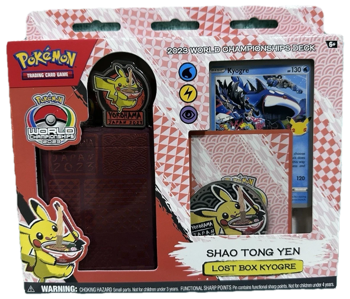 2023 World Championships Deck Shao Tong Yen Lost Box Kyogre Deck