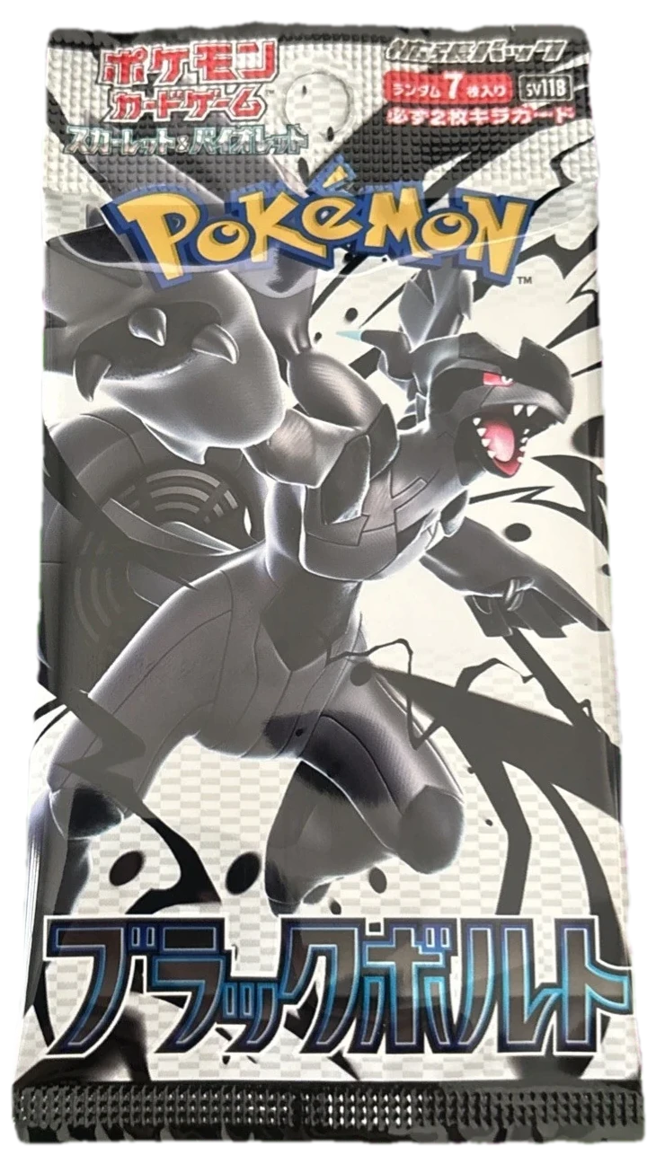 Black Bolt Booster Pack