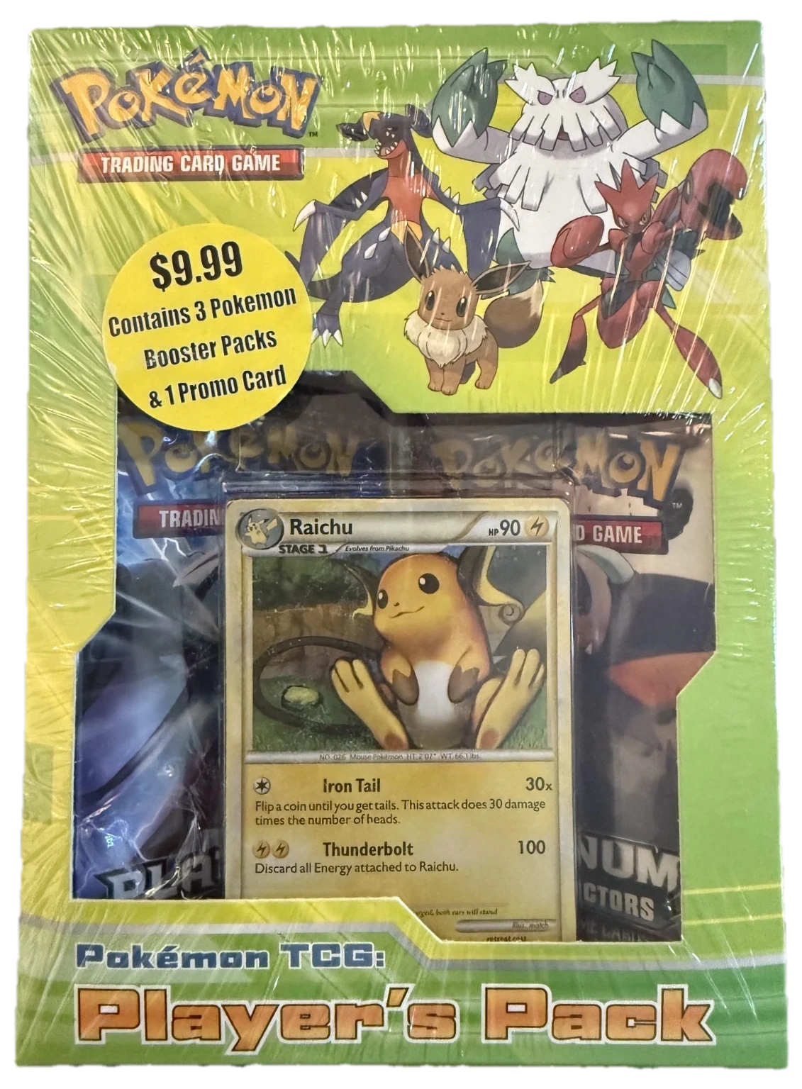 Platinum Players Pack Collection Box