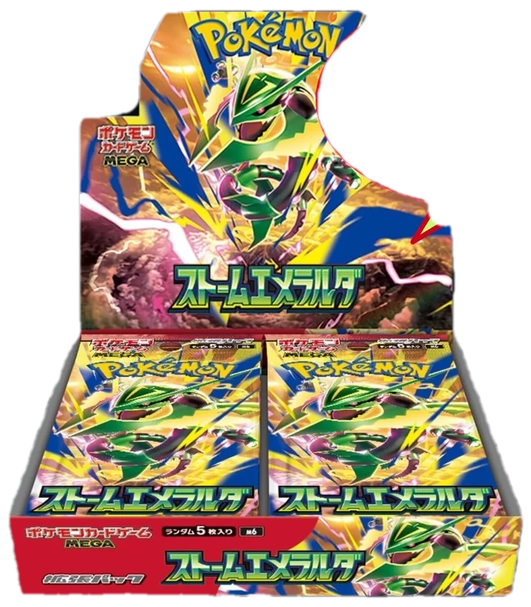 Emerald Break Booster Box