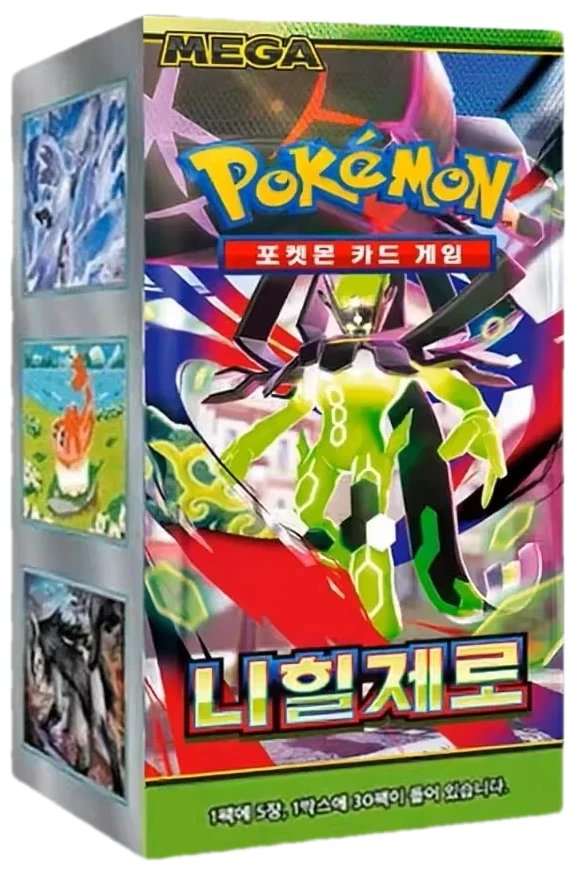 Nihilego Zero Booster Box