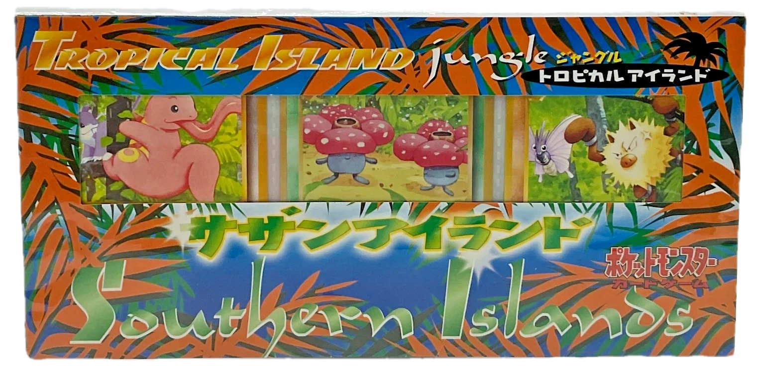 Southern Islands Tropical Island Jungle Collection Collection Box