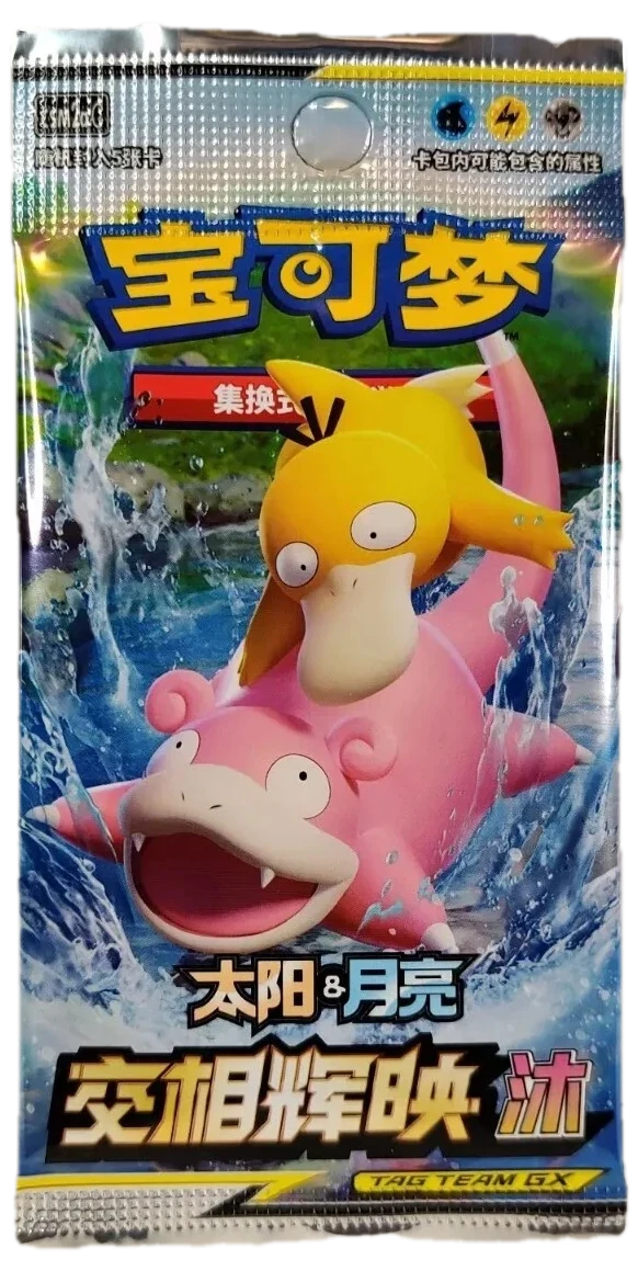 Team Up Booster Pack