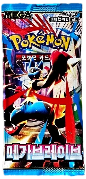 Mega Evolution Booster Pack