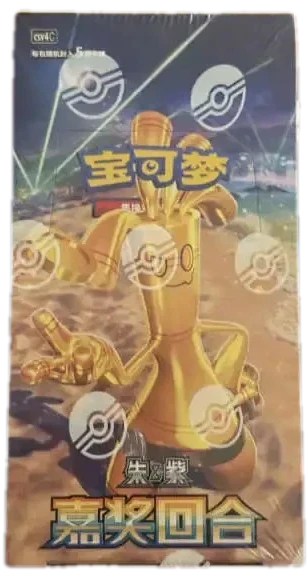 Awards Round Booster Box