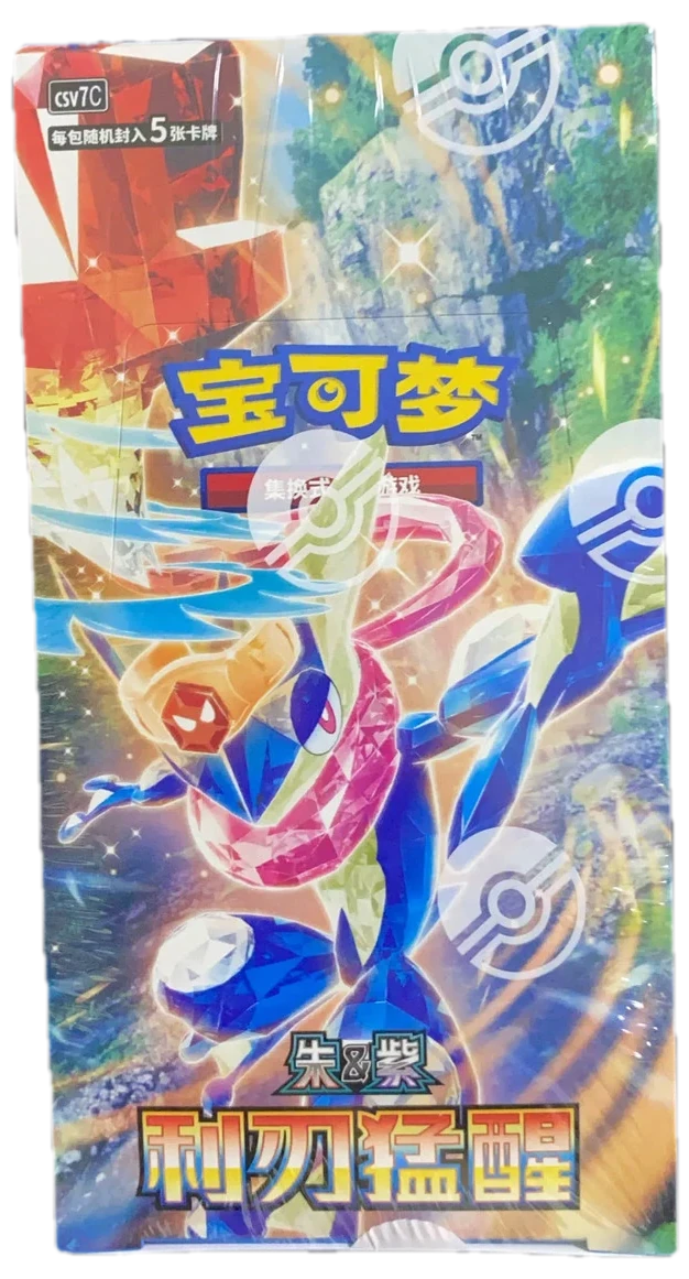 Scarlet & Violet Csv7c Booster Box