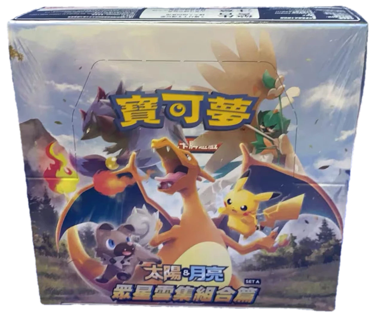 Hidden Fates Booster Box