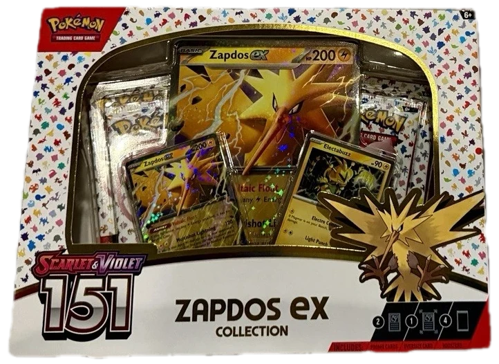 151 Collection Box Lot Collection Box