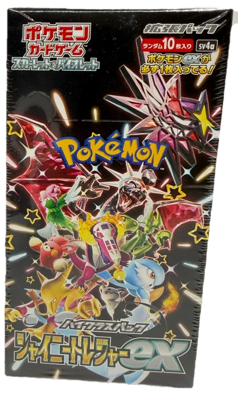 Scarlet & Violet Booster Box