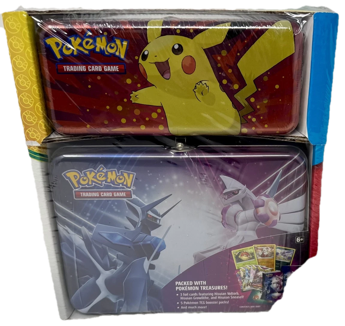 Costco Collectors Chest Collection Box