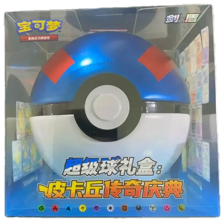 Sword & Shield Super Ball Gift Box Pikachu Legend Celebration Collection Box