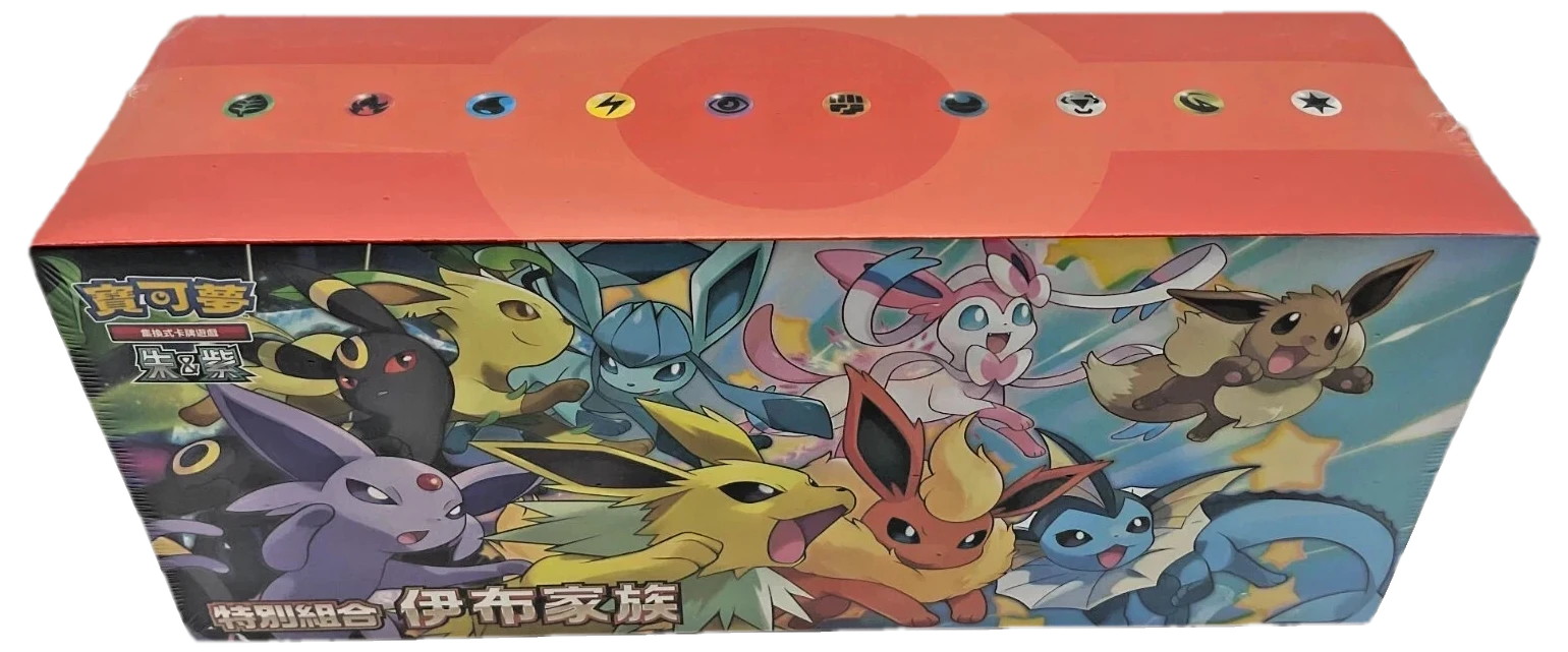 Terastal Festival Eevee Heroes Special Collection Box Collection Box