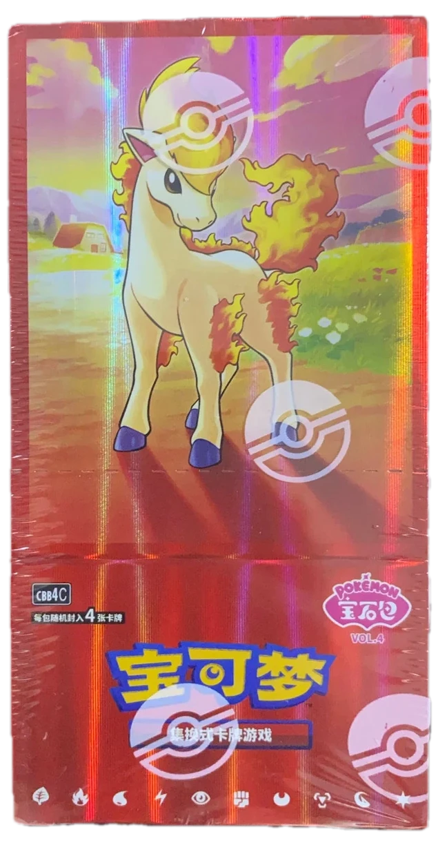 Gem Packs Vol4 Booster Box