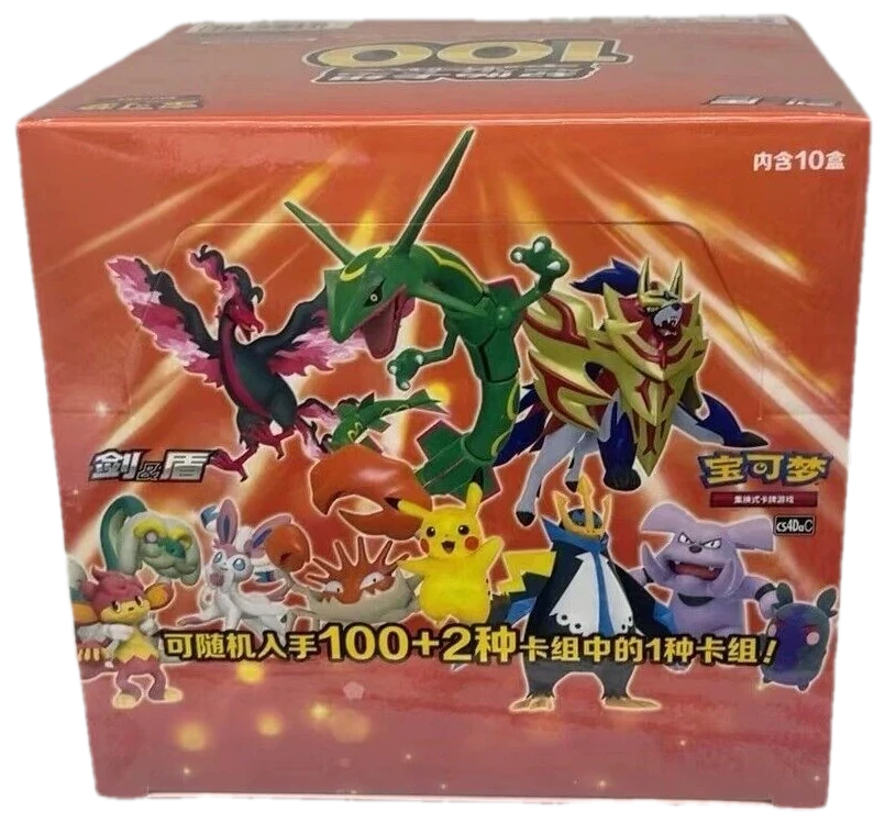 Start Deck 100 Booster Box