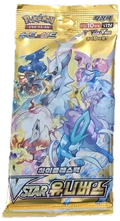 Vstar Universe Booster Pack