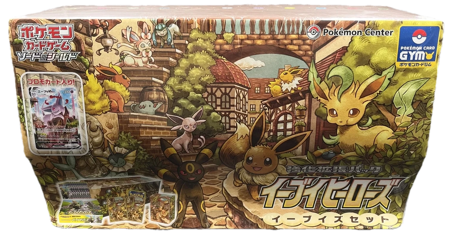Eevee Heroes Eevees Set Collection Box
