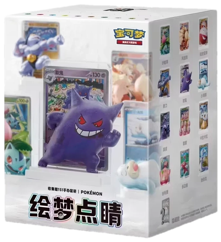 Dream Painting Drawing Collect 151 Figure Box Collection Box