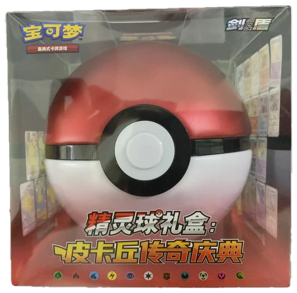 Sword & Shield Poke Ball Tin Display Tin