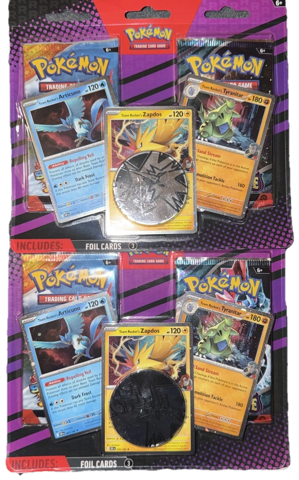 Promos 2 Pack Blister Multipack