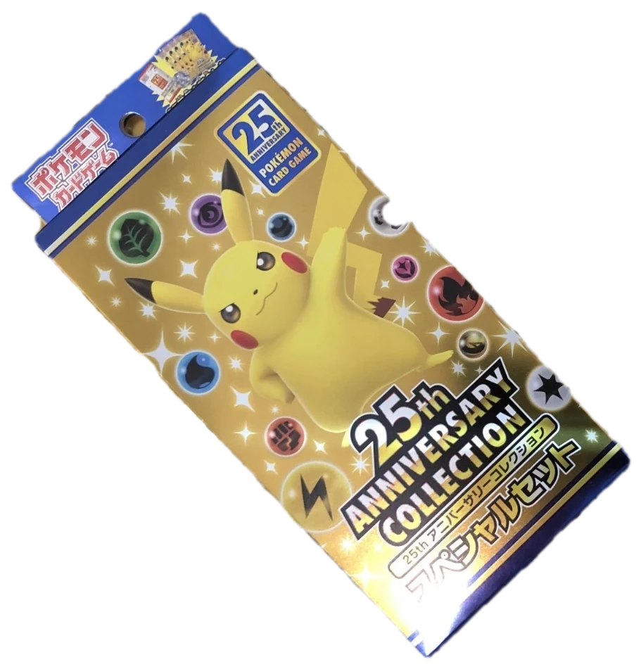 Pokemon Japanese Promo Blister Multipack