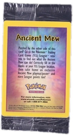 Movie Promo Booster Pack