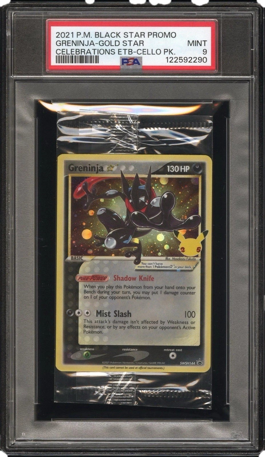 Promos Booster Pack