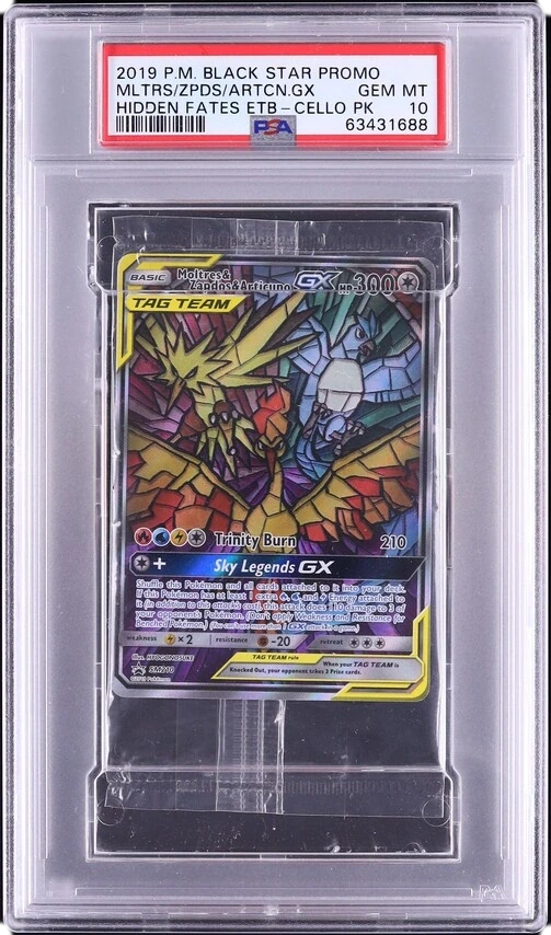 Hidden Fates Etb
