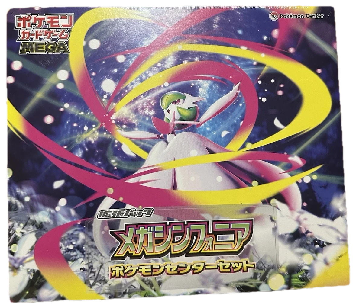 Mega Symphonia Pokemon Center Set Collection Box