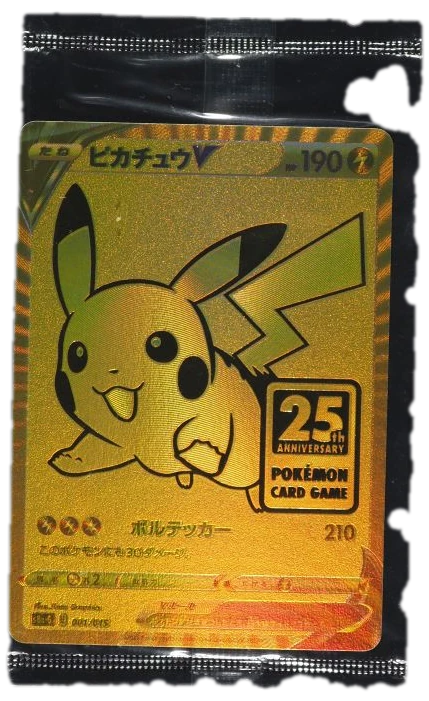 25th Anniversary Golden Box Booster Pack