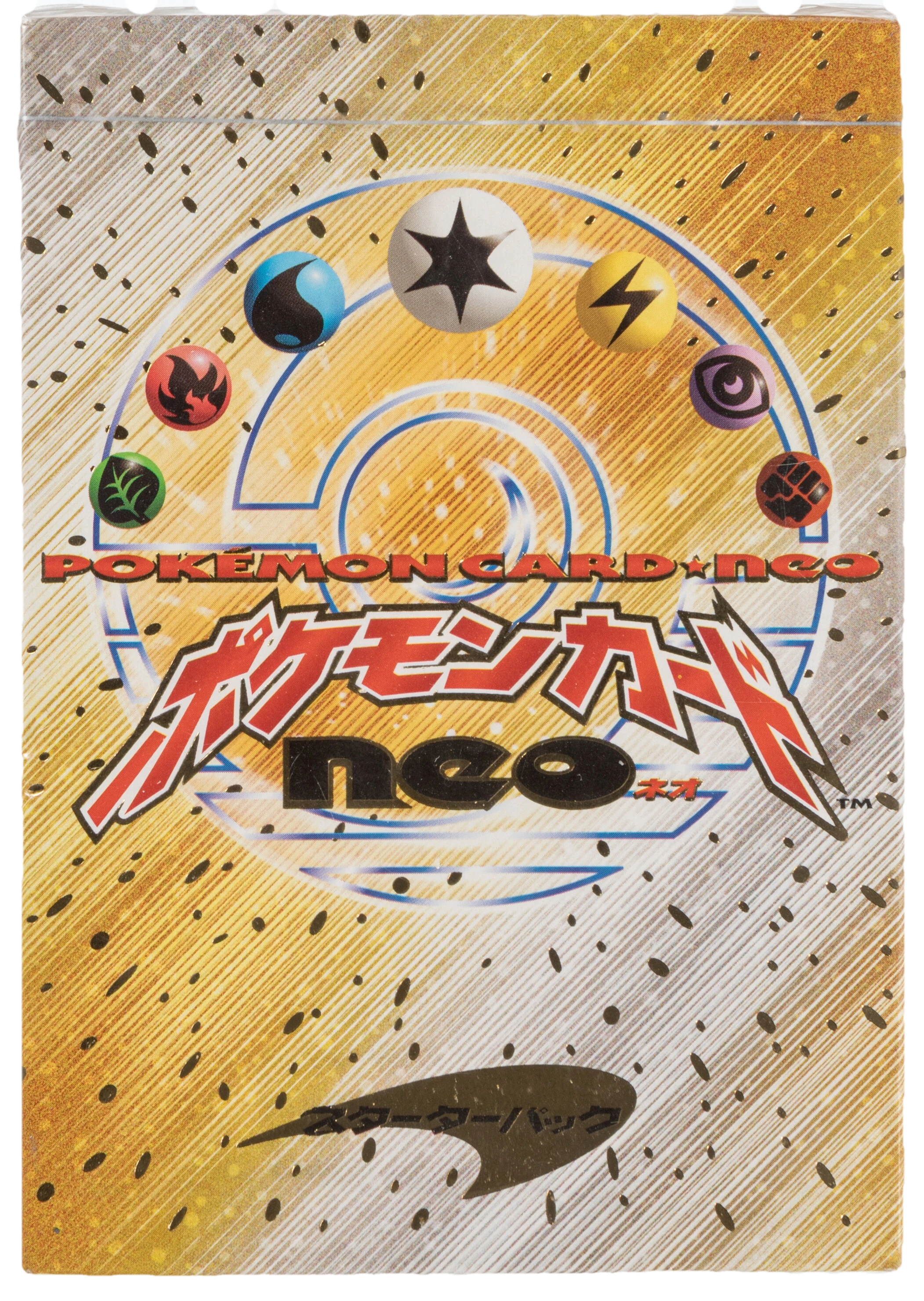 Neo Genesis Neo Starter Deck Deck