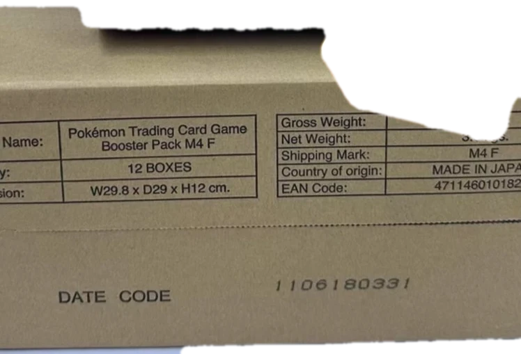 Ninja Spinner Booster Box