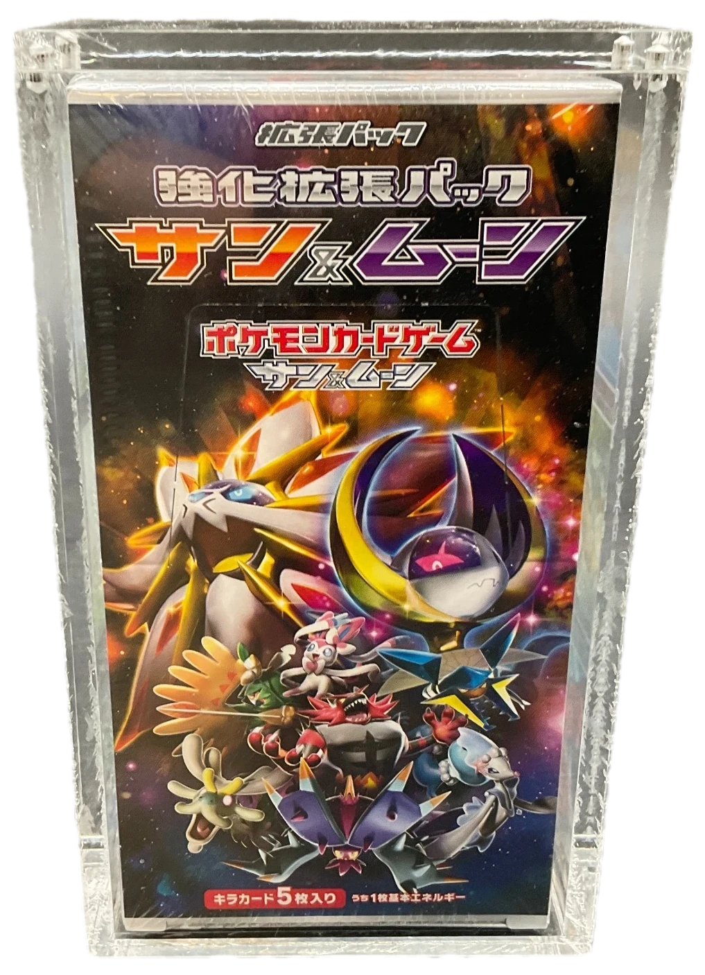 Sun & Moon Strengthening Expansion Pack Booster Box