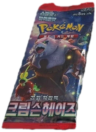 Crimson Haze Booster Pack