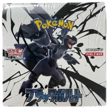 Black Bolt Booster Box
