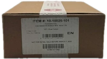 Prismatic Evolutions Elite Trainer Box Booster Box