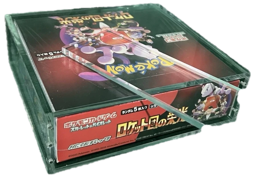 Team Rockets Glory Booster Box
