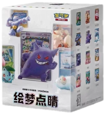 151 Nuzzle Cheeks Plush & Dream Drawing Gift Box Collection Box