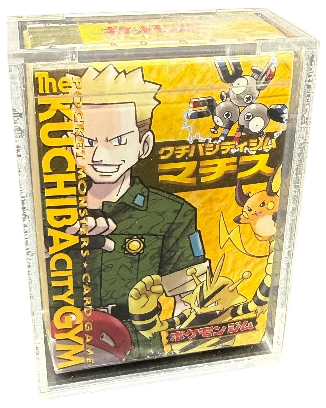 Gym Heroes Lt Surge Deck Deck