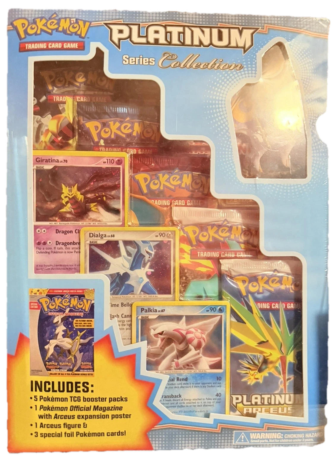 Platinum Series Collection Collection Box