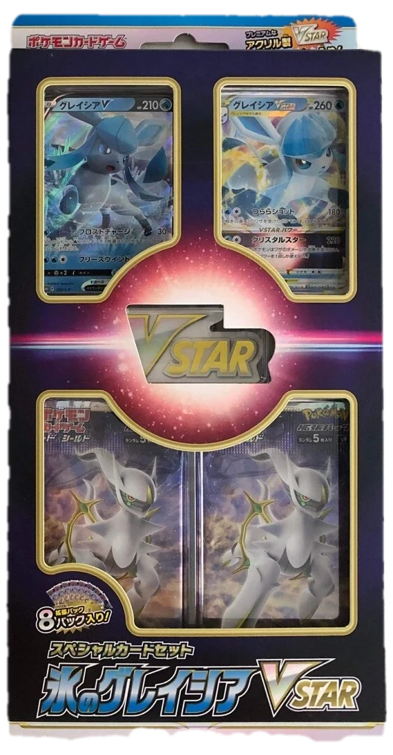 Special Card Set Grass Leafeon Ice Glaceon Collection Box