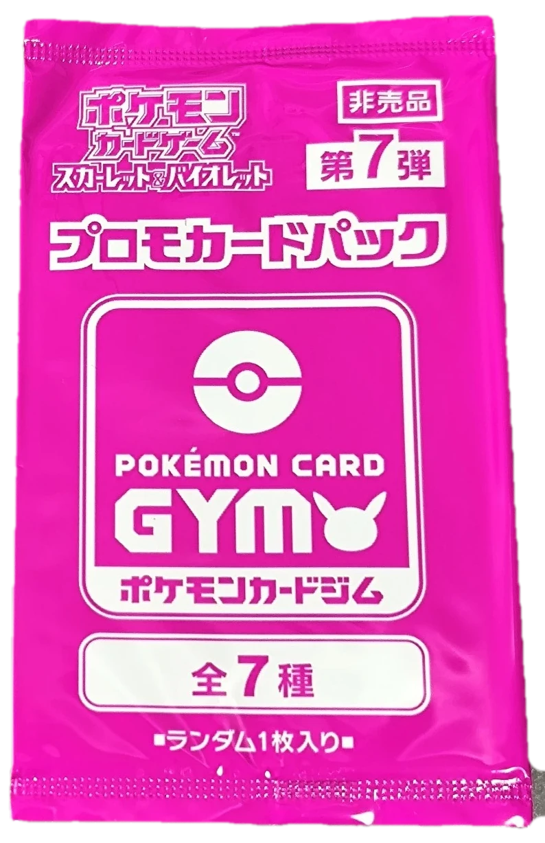 Scarlet & Violet Gym Promo Pack Part 7 Booster Pack