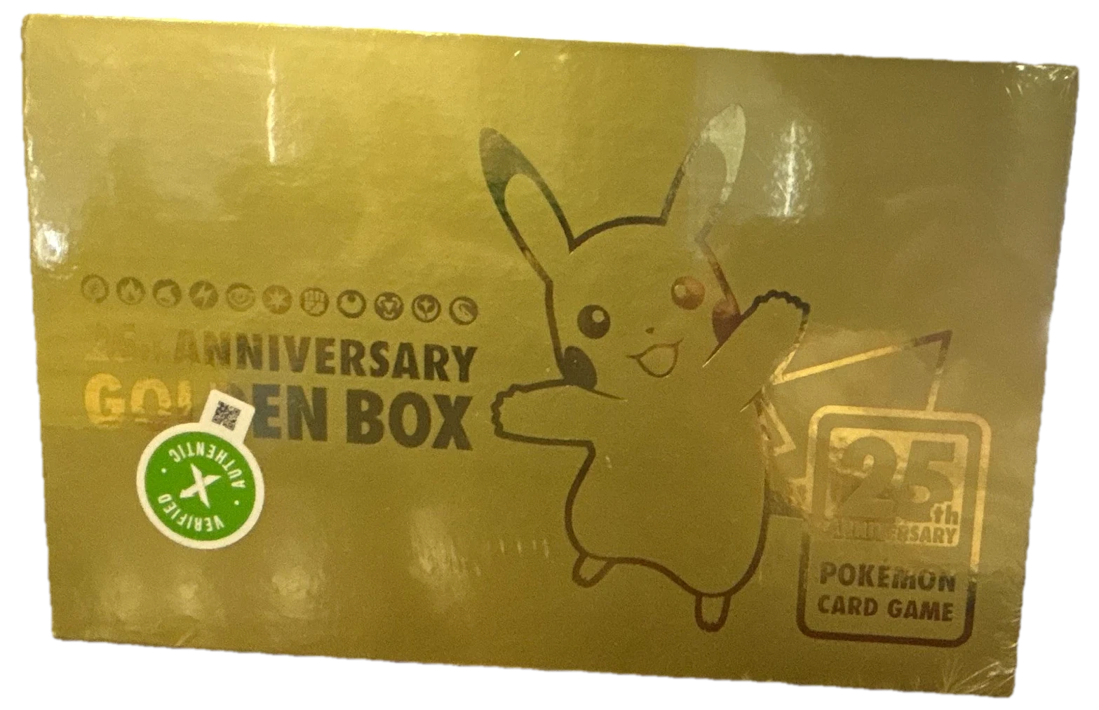 25th Anniversary Golden Box Collection Box