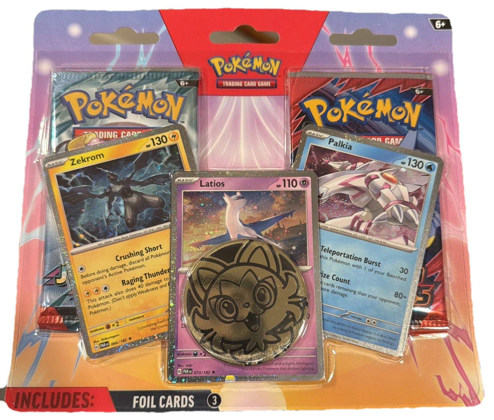 Journey Together 2 Pack Blister Multipack