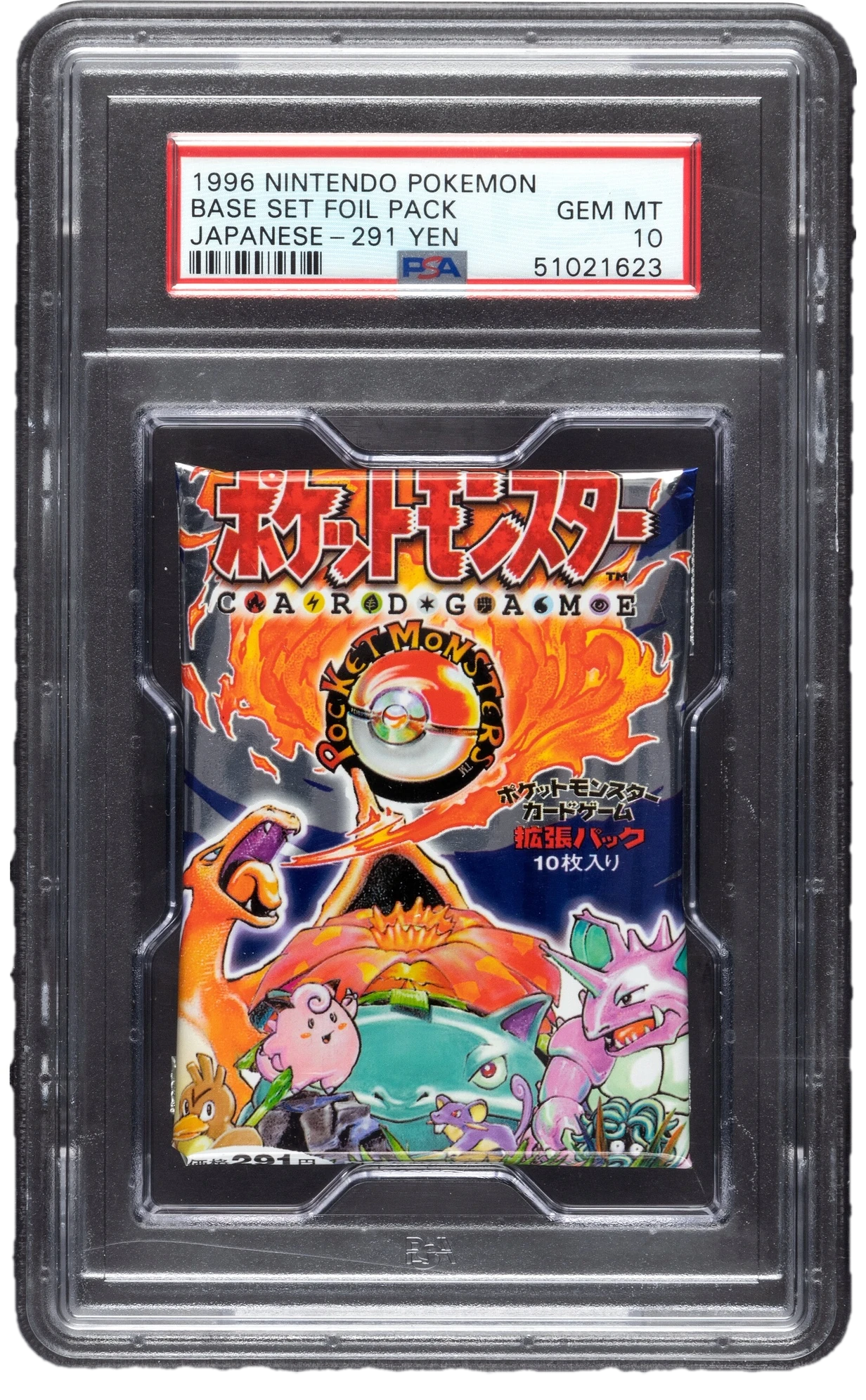 Base Set Slab