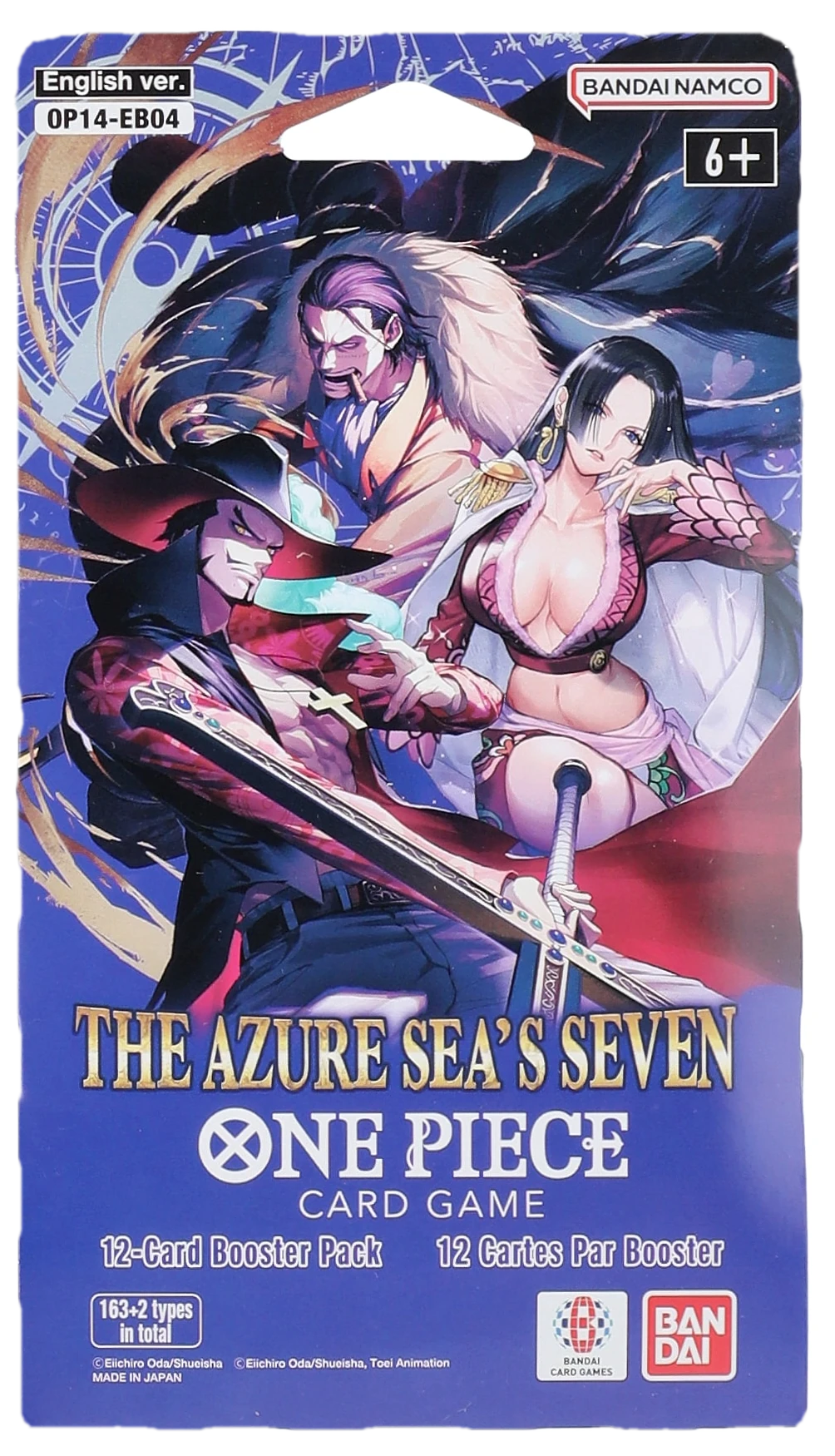 The Azure Seas Seven Booster Pack