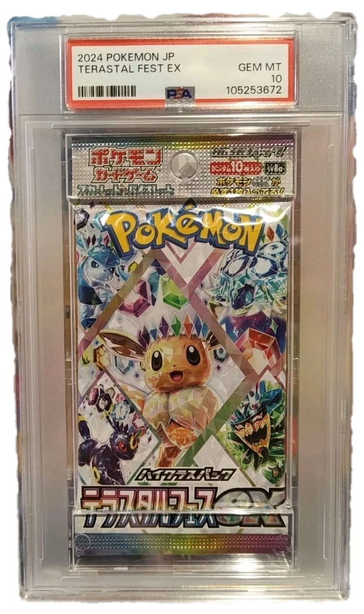 Terastal Festival Ex Booster Pack
